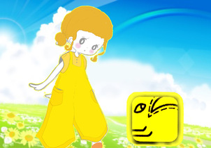 【美容と健康にお役立ち♪
マヤ暦の紋章別ハーブ＆アロマ】