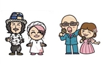 至極のととのえII
〜人・魂・心・体〜